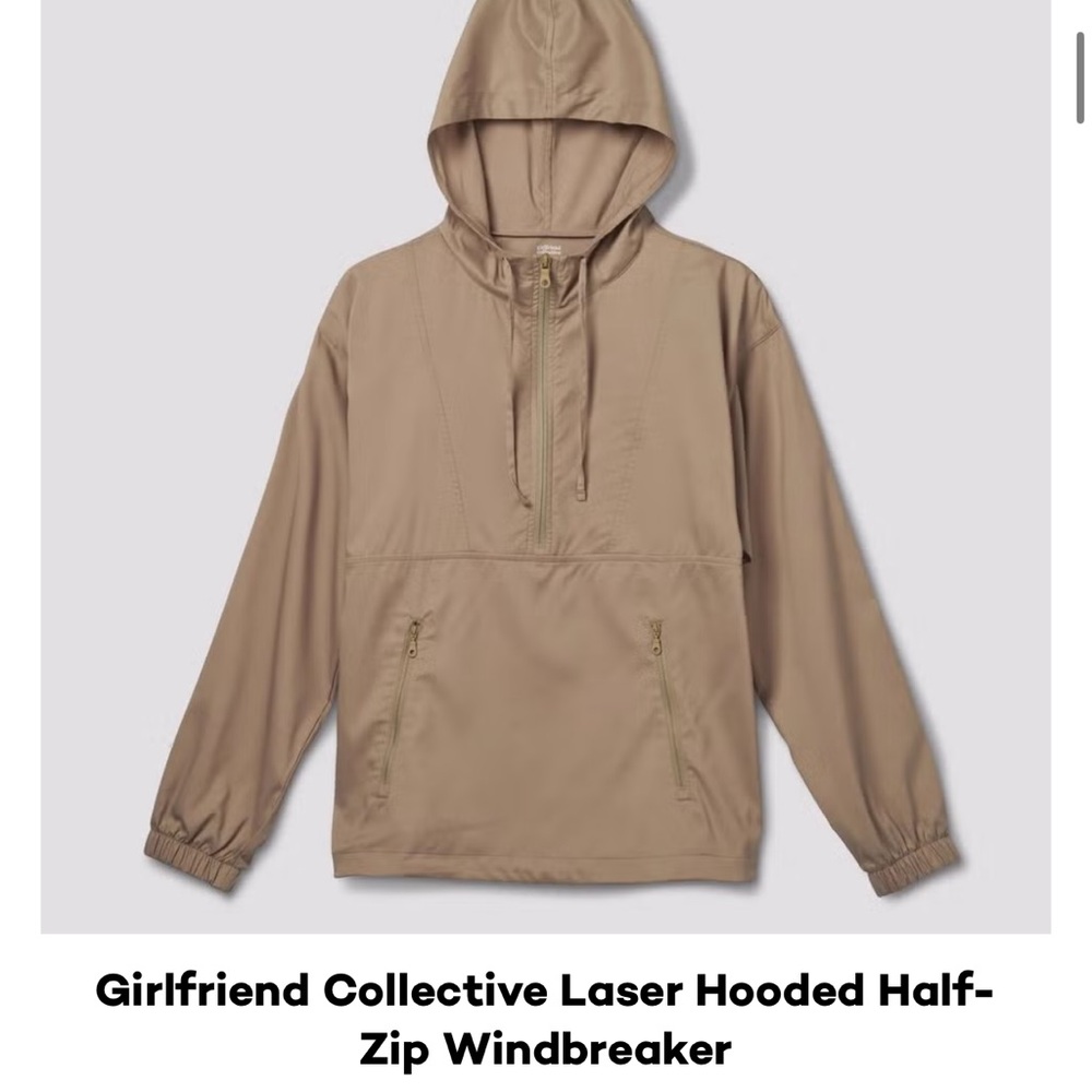 Girlfriend Collective Beige Hooded Windbreaker